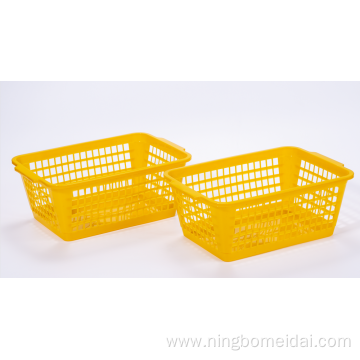 multi color plastic storage basket home use 2PK